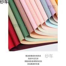 �W�ż��������b����ˮ���pɫ�p���r��������diy���ϻ��껨ˇ�Y��