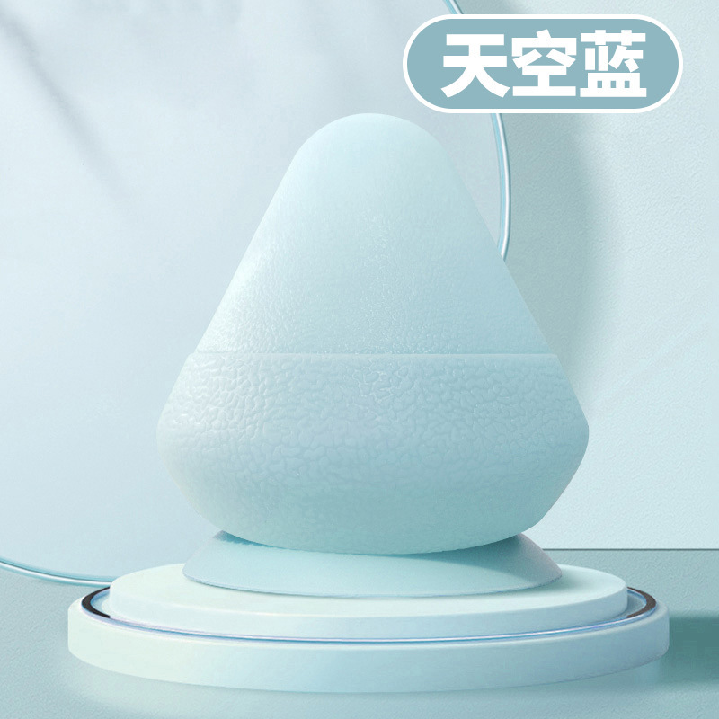 일반모델-블루