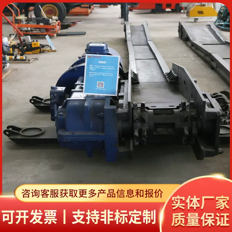 MX系列刮板输送机工作用途厂家直供生产MX系列刮板输送机