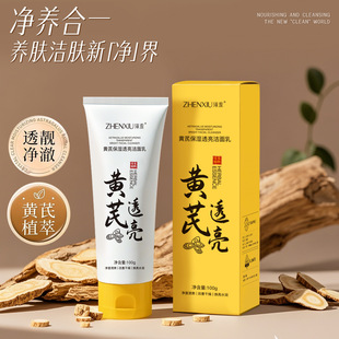 �����S�α���͸������������坍��ˬ������\�����aˮϴ�������l