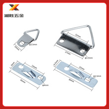 批发筒灯吊线铁片灯饰配件弹片吊钩 筒灯射灯崁入暗装灯配件