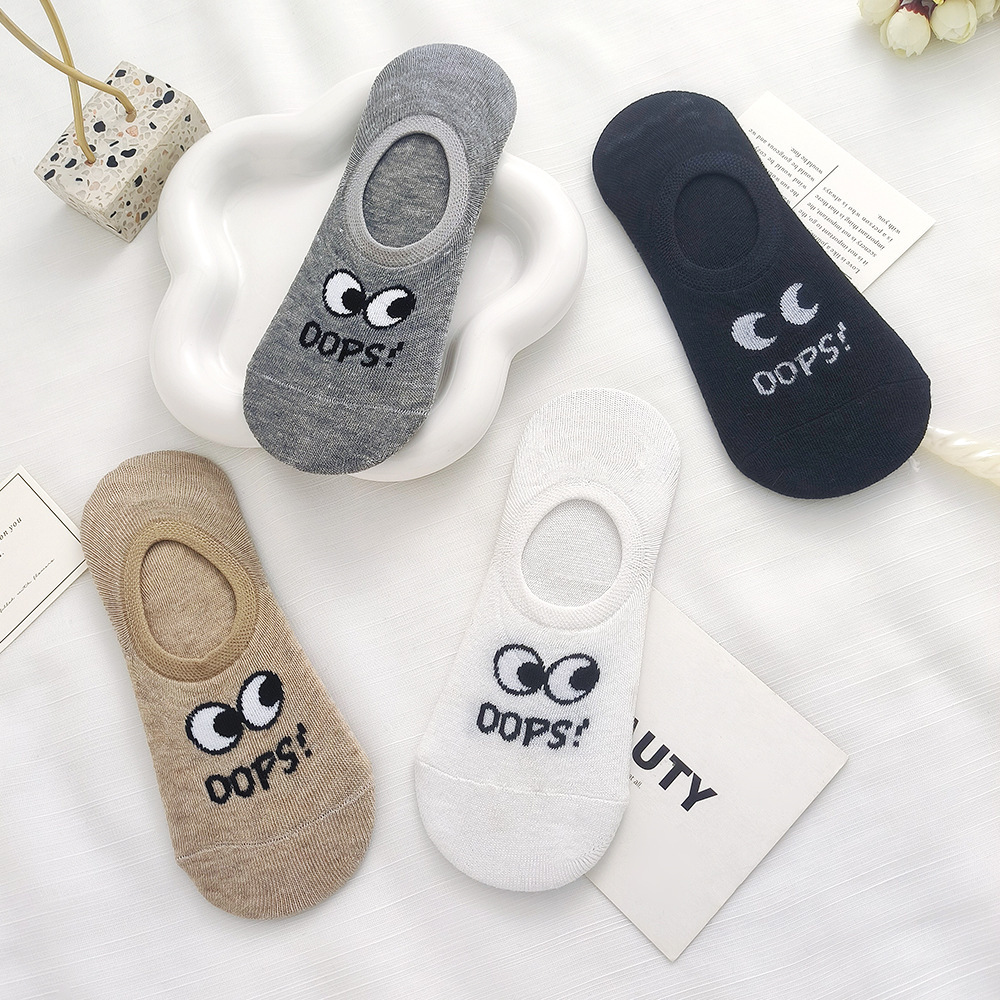 Summer Socks for Women, Non-Falling Boat Socks, Thin Cotton Socks, Fashionable and Cute Big-Eyed Women's Pure Color Non-Slip Invisible Socks