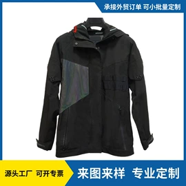 男式棒球服;男式夹克;男式卫衣