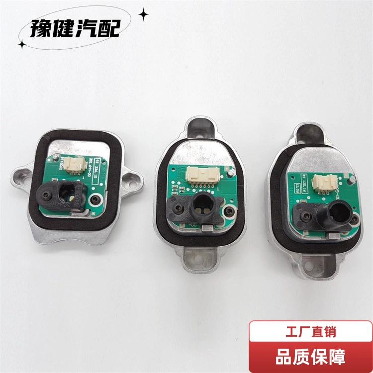 63117419615 Новый светодиодный источник света для BMW F30/F35 модуль дневных ходовых огней 63117419610