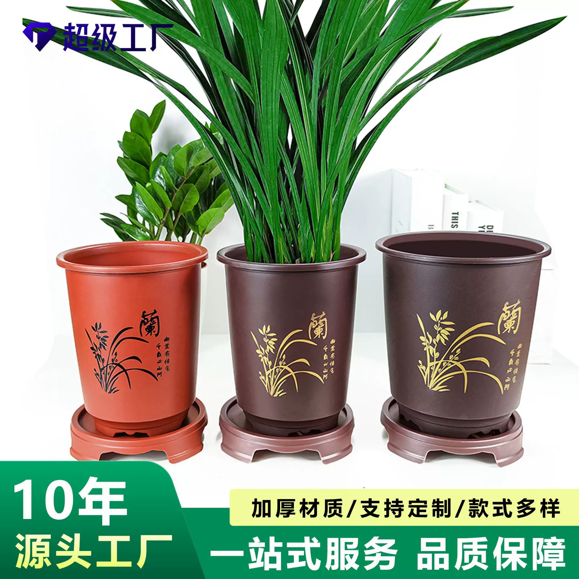 加厚树脂兰花盆仿紫砂圆筒加深简约君子兰加高控根透气塑料花盆