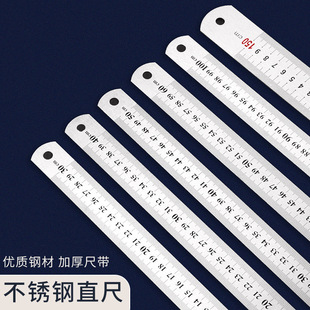 䓳�ֱ�ߗl�F�߲��P�1��5�Ӻ�Ӳ����15/30/50cmľ���L�D�䓰��