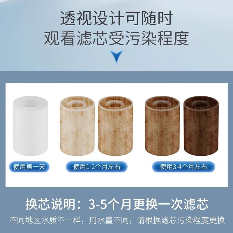 Purificador de agua frontal desmontable doméstico calentador de agua de baño lavadora de ducha de ducha filtro de agua