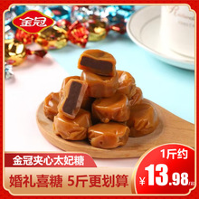 ��ڊA��̫����1���b�Y�錣��ϲ��ɢ�b�ǹ����l�ضY�ǻ�cܛ��