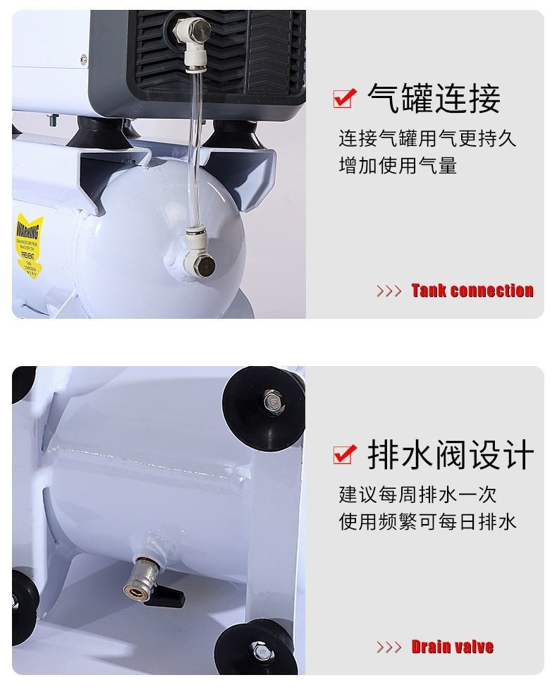 Dartuo portable air compressor, oil-free, low-noise, 220V, for woodworking and home use, small air compressor
