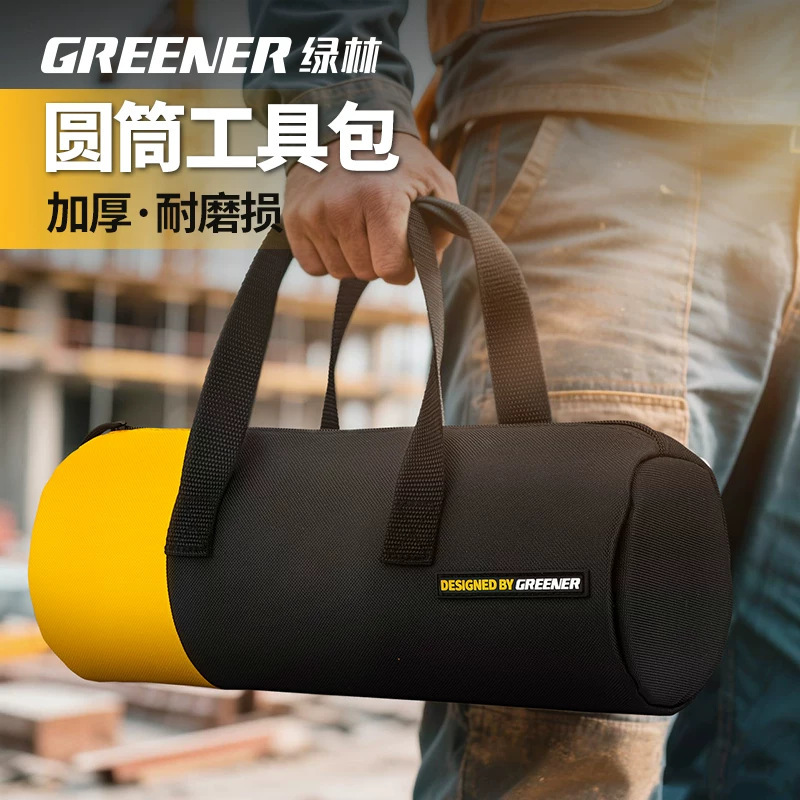 Green Forest Tool Bag for Electricians, Durable, Waterproof, Wear-Resistant 1680D Fabric, Portable, Multifunctional Repair Kit Green Forest Tool Bag for Electricians, Durable, Waterproof, Wear-Resistant 1680D Fabric, Portable, Multifunctional Repair Kit