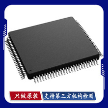 EFM32GG280F512G-E-QFP100 LQFP-100(14x14) 单片机(MCU/MPU/SOC)