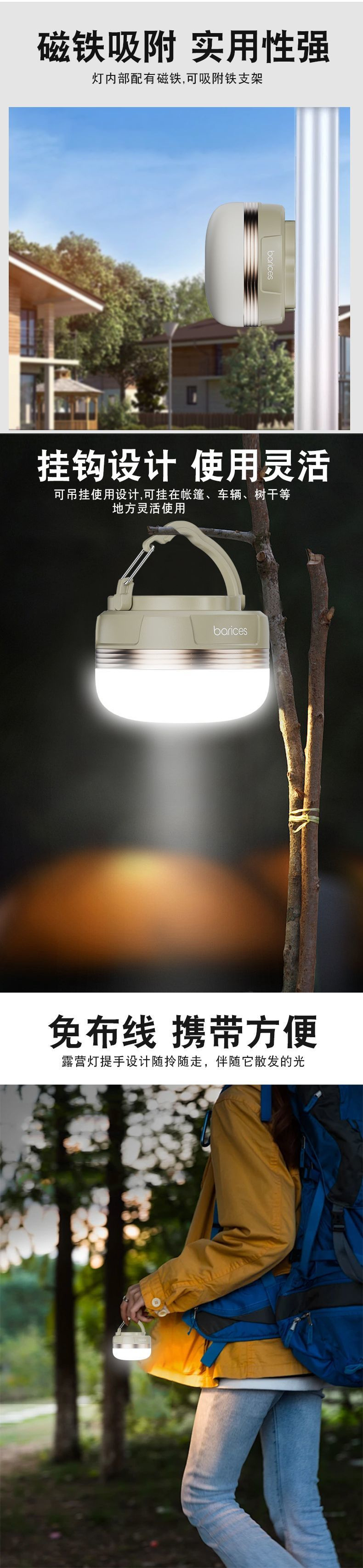 5361c2ae-9c10-485f-a5a7-14e9e034ea08.jpe