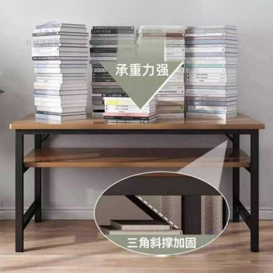 Narrow Table Student Desk Rectangular Simple Table Rental House Workbench Wall-leaning Long Table for Rental House