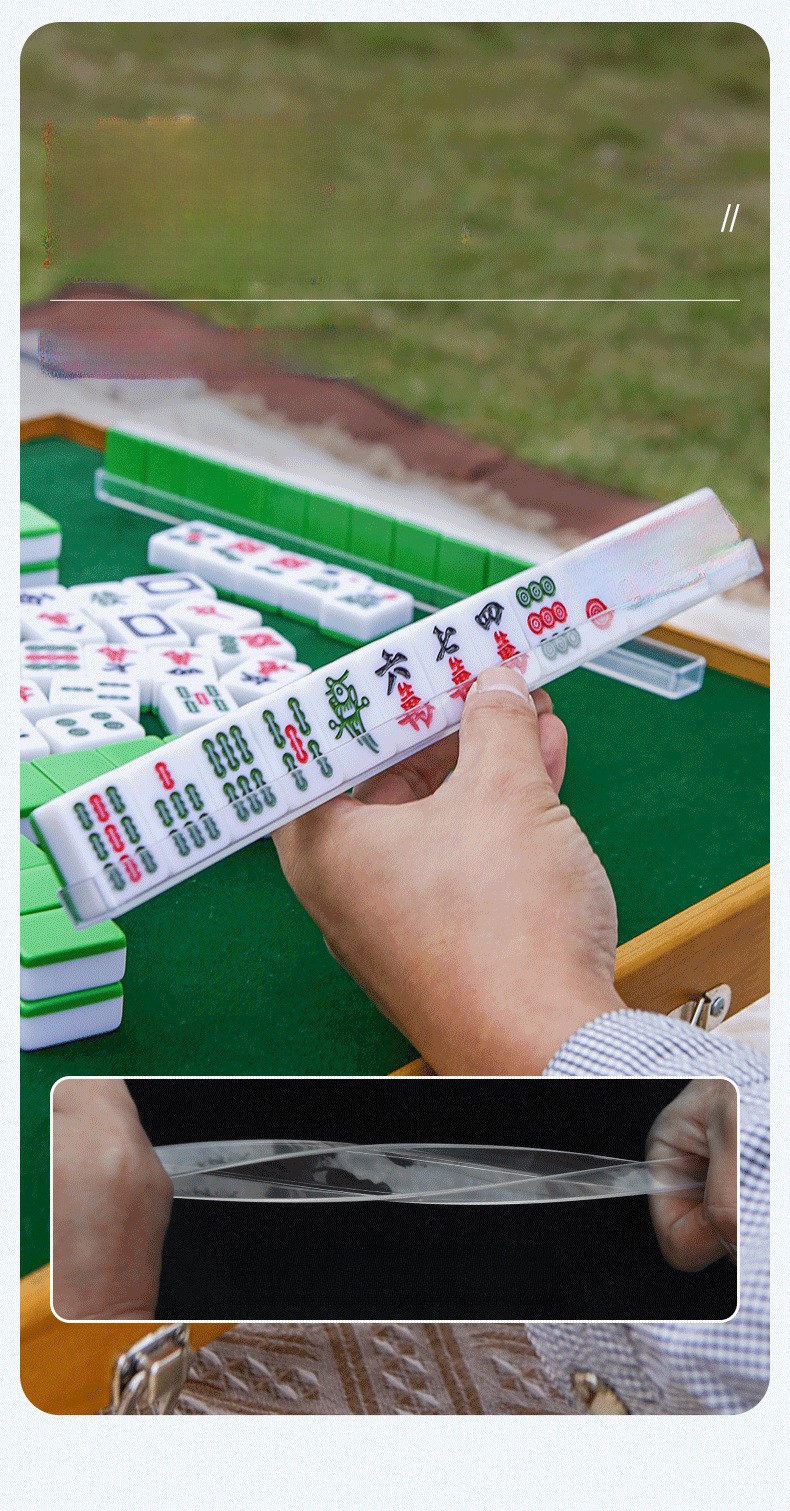 Mahjong Table Set Image 10