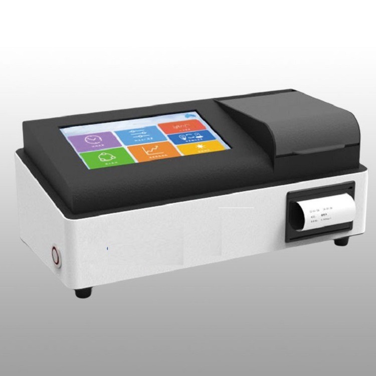 38参数便携式水质检测仪 型号:UPW-B700C38 库号：D151961