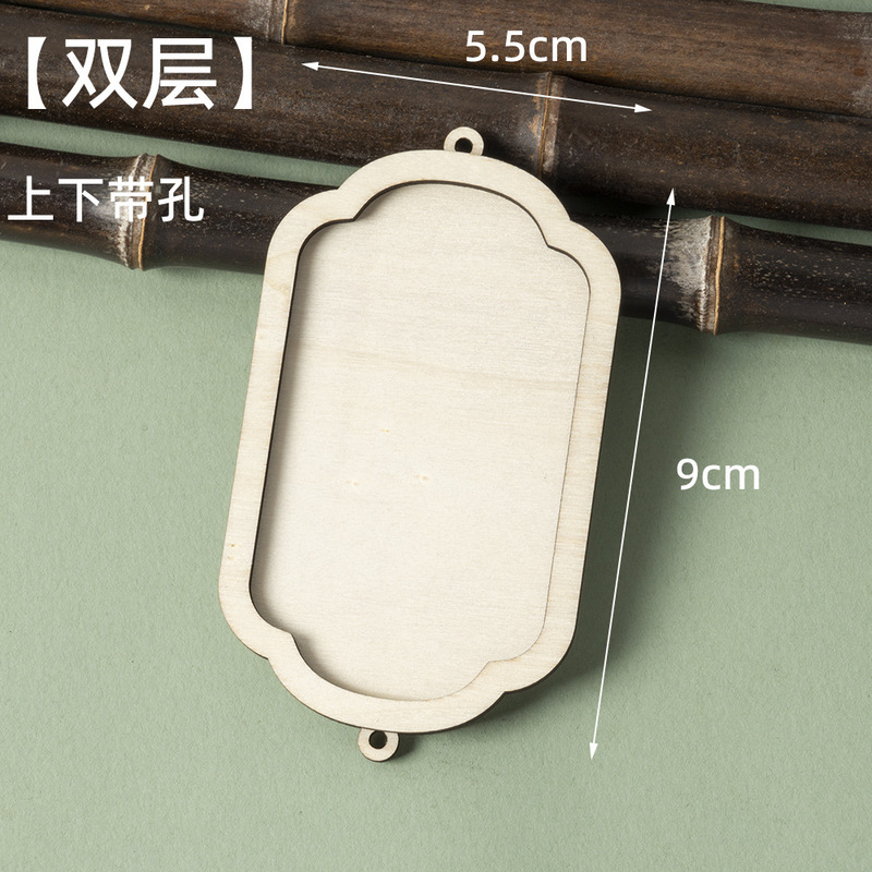 复古色咖色木框壮锦民族风扎染宋锦冰箱贴配件木质手工DIY边框|undefined