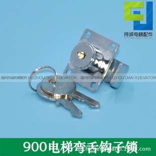 �m����������h���i 900�����h���i �I��С�T�i �ٿv���iȫ�����