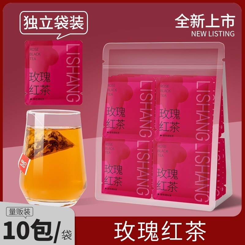 マルチフレーバーコンビネーションティーバッグ、夏の水出し茶、ホテル、レストラン、ケータリング、ミルクティーショップ、業務用三角バッグ|undefined