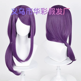 【华彩】神代利世cos动漫假发混紫色cosplay