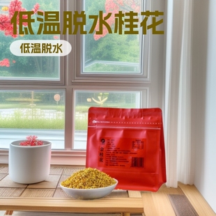 �𻨲�V���𻨸ɴ��b�ɹ𻨵͜�Óˮ���ɽM�ϲ��~ɢ�b���l�B�