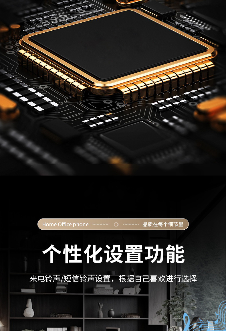 详情页_10.jpg