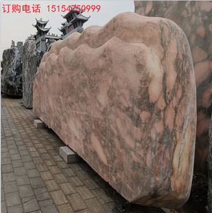 ��ϼ�t���^ʯ ���ʯ�ƿ���  ͥԺ�@��У�@��λ��Ȼ�L��ʯ����ʯ