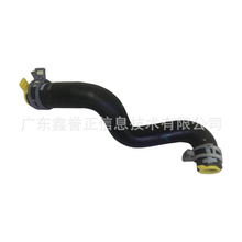 m춸ظ˹121.6CܛܵBV61-3691A1C