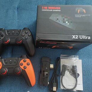 Cross-border X2 ultra TV game machine wireless HD HDMI X2 home game machine double GD10 arcade