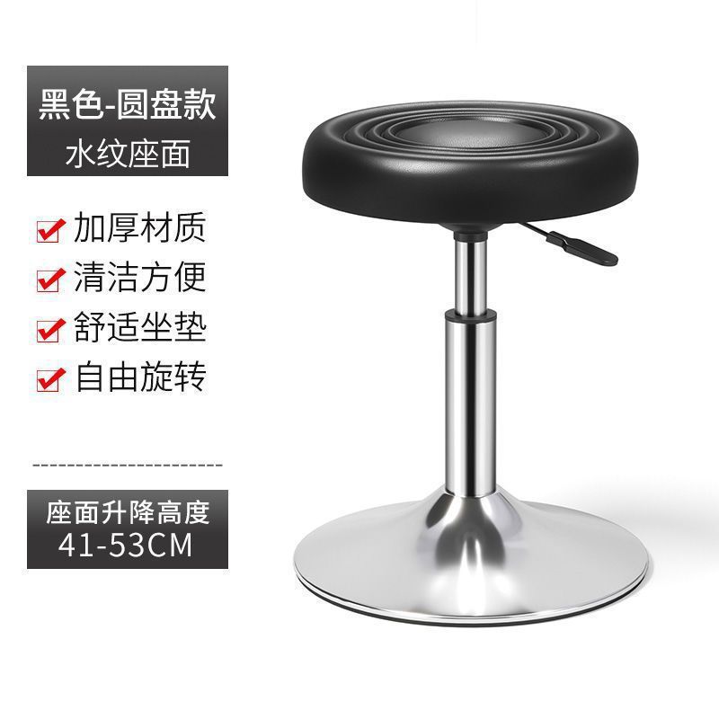 Fábrica directa silla de bar taburetes altos modernos simples taburetes de elevación giratorios caseros respaldo silla de bar patio image 19
