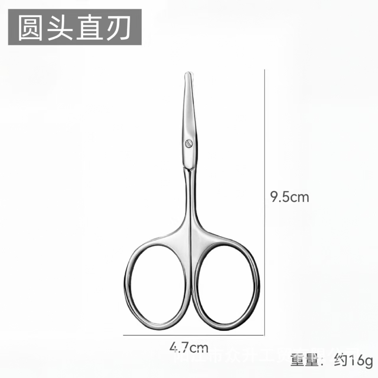 K형 둥근 머리 직선형 블레이드