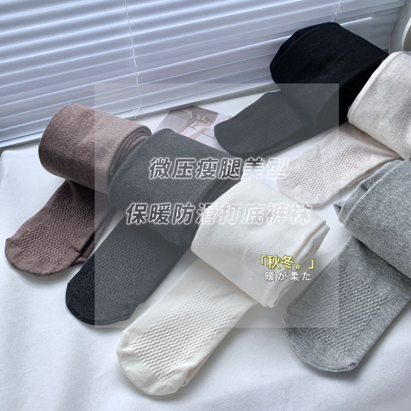 女秋冬竖条加绒厚外穿压力显瘦连裤袜日本1600D小羊绒发热打底裤|undefined
