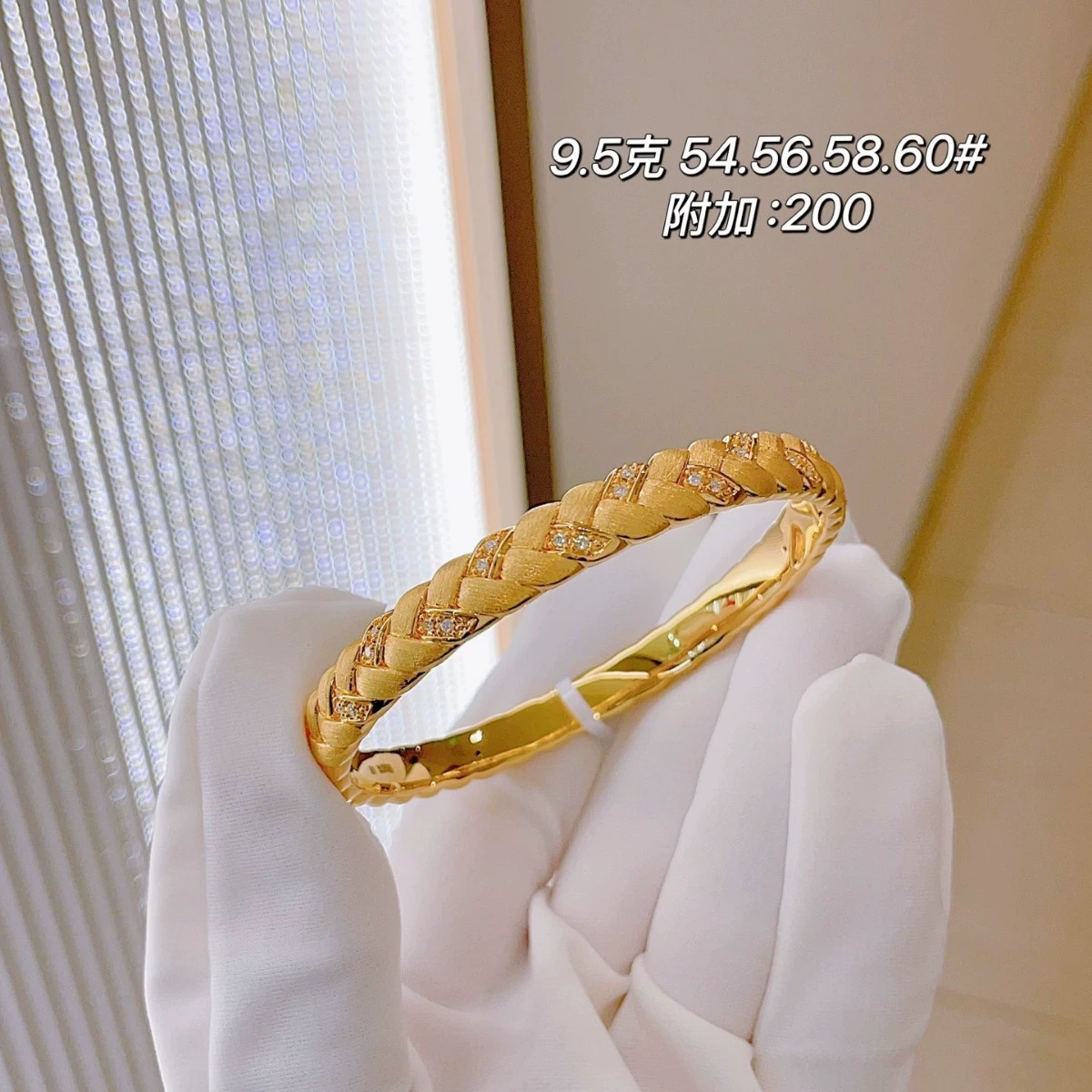 Shuibeijin Gold Showroom Оптовая продажа 5D Золотой браслет Модный инкрустированный браслет Чистое золото 999 Инкрустированный браслет.