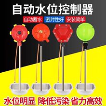 �i��ˮλ��������ˮ����ˮ���Bֳ�Bֳ��ȫ�Ԅӿ�ˮ��ȫ���ˮ��