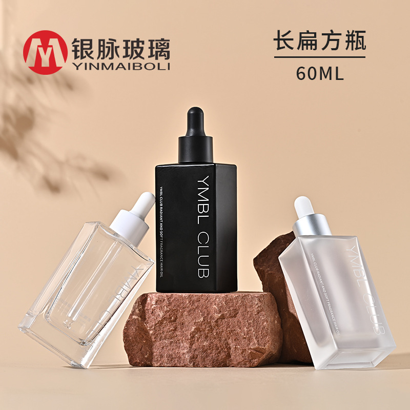 60ml长扁方瓶压泵乳液瓶喷雾瓶精华液滴管瓶护发精油瓶跨境热卖