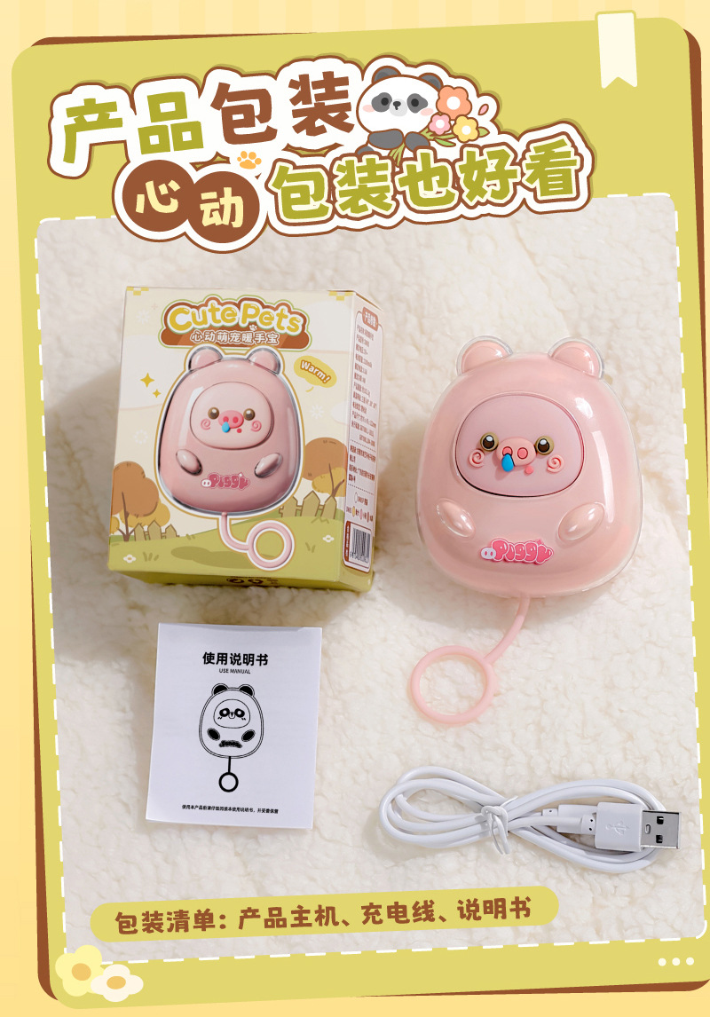 DN05详情800 (17).jpg