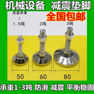 �C�������|�F�_�ĥ���p���|�_�{���|�K�{���_̼䓉|�F�O��֧���_