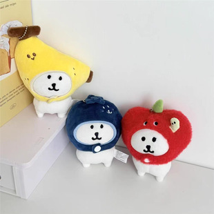 �ɐ��㽶���°�ɫ�Գ����^��10cm�޻������·��b���ë�q�^��