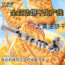 ���S������a��ȫ�Ԅ���ʽ���f����a�C�������e�ʳƷ�C��