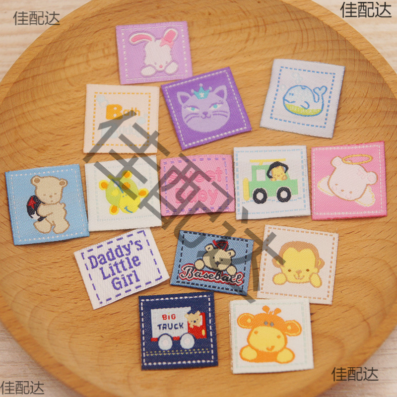 新款手工布标现货小熊织唛标签辅料缝纫DIY配件布贴配饰可缝可烫