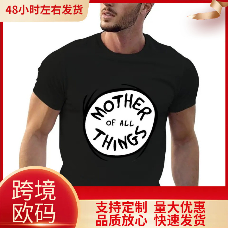【European Size Cotton T-Shirt】Men's Dr. Seuss Shirt, Mother's Shirt, Men's Shirt, Men's T-Shirt 【European Size Cotton T-Shirt】Men's Dr. Seuss Shirt, Mother's Shirt, Men's Shirt, Men's T-Shirt