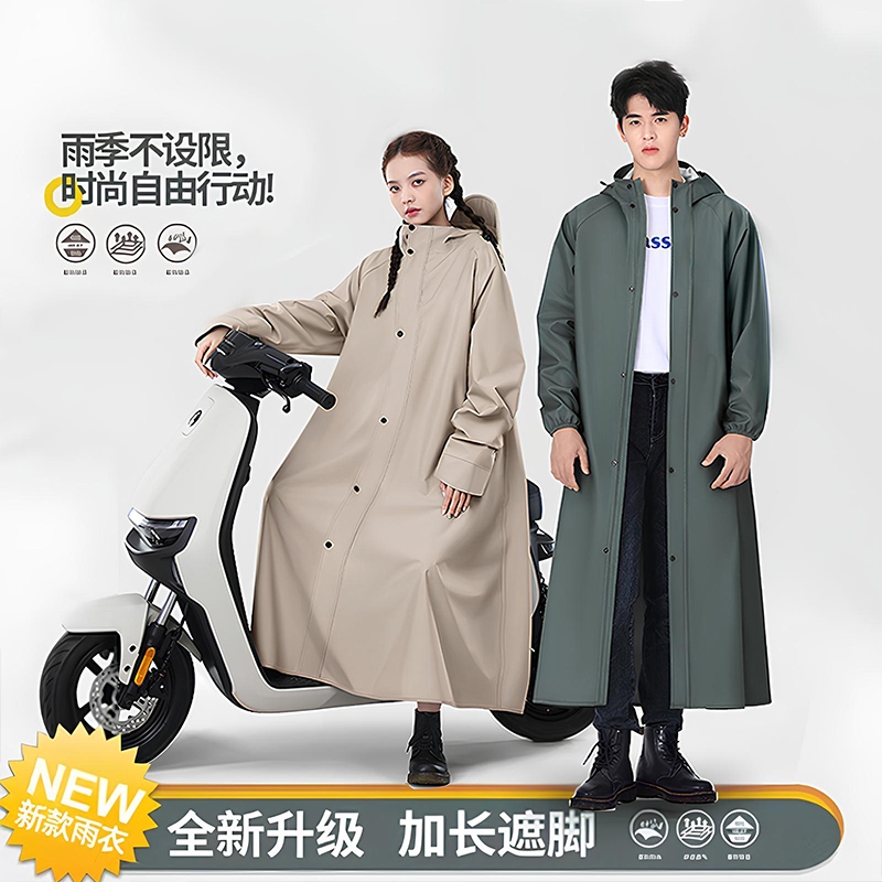 Long Electric Vehicle Raincoat, Unisex, Oversized, Full-Body, Heavy Rain Protection, Single-Person Poncho for Riding, Widened with Hood