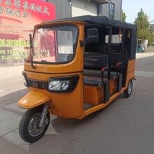 外贸出口网红客货两用电动三轮车超大空间厂家批发遮阳出租车拉客