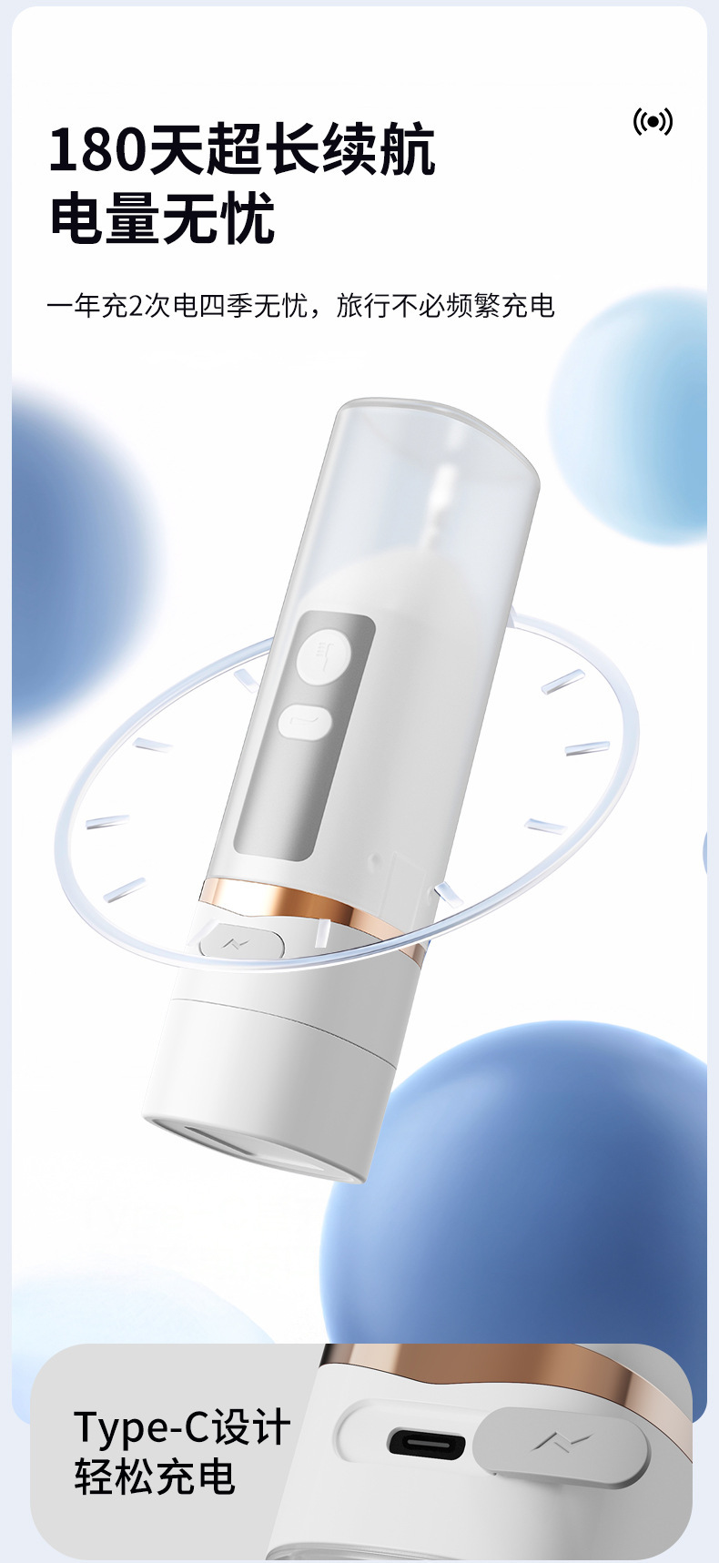 Electric Toothbrush 2-in-1 Integrated Oral Irrigator Multifunctional Household Waterproof Ultrasonic Tooth Cleaner