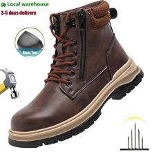 O 33532 High-top steel toe safety boots �߰�ְ�ͷ��ȫ�ͱ�Ь