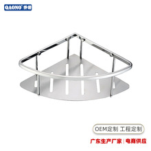 �S��ֱ��304���P������ԡ�������ξW�@�Ό��D���lԡ���ZS230BL