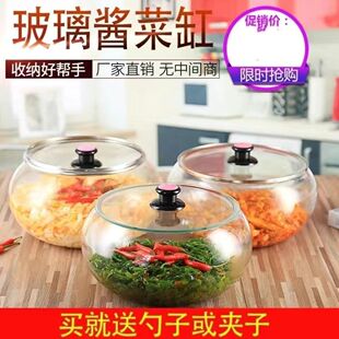 �¿�Ӻ����̲ˎ��w���Ӳ����u�������Ұ�������ݲˉ����Ќ���