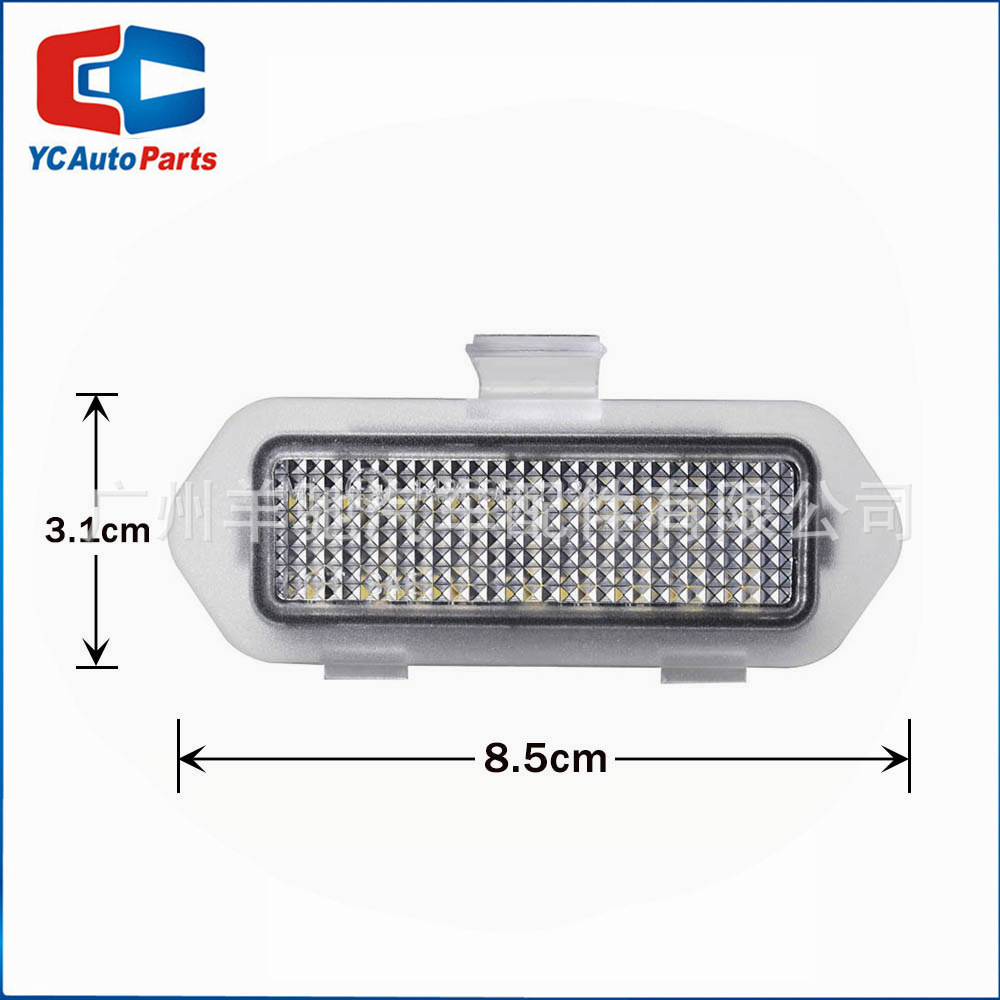 Aplicable a Cadillac Escalade / Chevrolet Espejo retrovisor Lámpara de bienvenida Lámpara de suelo LED