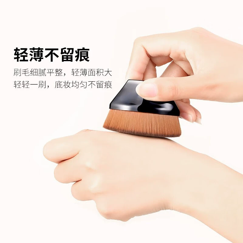 Foundation, small concealer brush, 55 shade, no trace