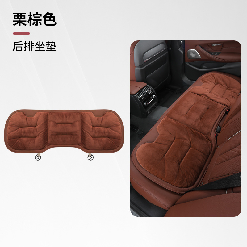 国境を越えた新しいユニバーサルフルモデル冬フランネルカーシートクッション厚く暖かいメルセデスベンツ BYD シートクッション|undefined
