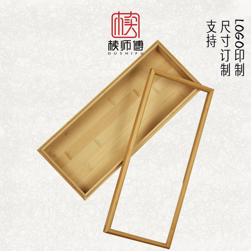 长方形玻璃盖木盒制定亚克力透明展示木盒伴手礼喜糖木盒创意茶盒